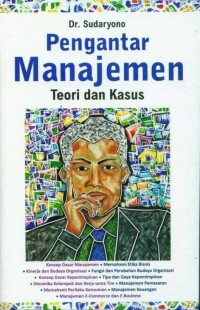 Pengantar Manajemen: Teori dan Kasus